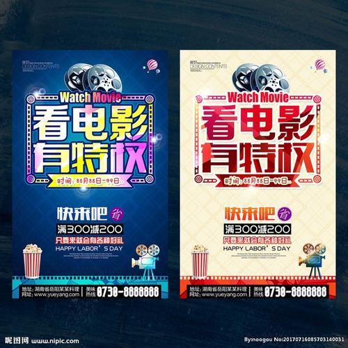西伯利亚联邦大学Diploma in Marketing