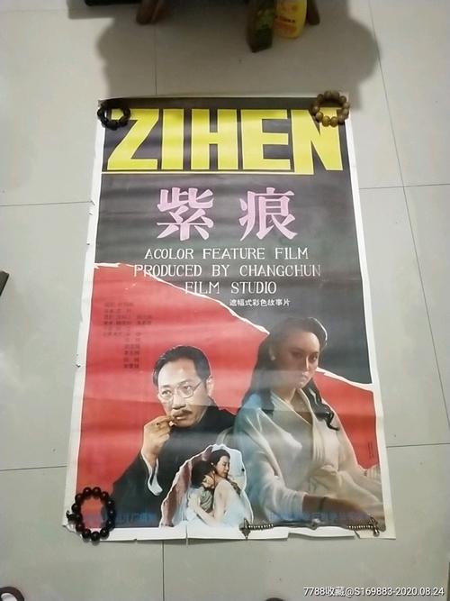 学位证书原件电子版哪里下载