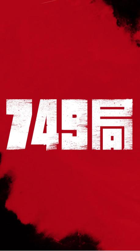 香港驾驶证办理条件