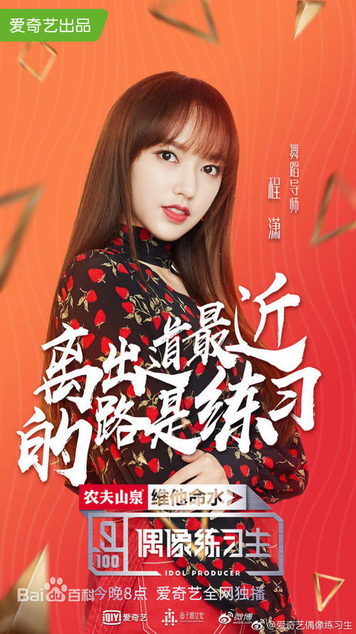 遗产继承公证书怎么办
